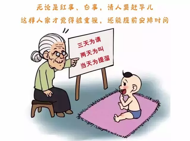 如何妥善处理奶奶因孙子体重下降而塞钱买肉的情况